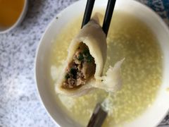 -金城包子牛肉灌汤包(台东四路店)