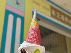 -柠檬车露(卖草地店)