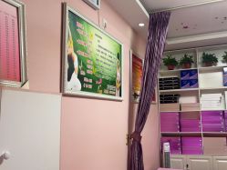 -香薇妮丝·定制减肥·身材管理