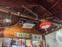 -缘赵记(沙子口店)