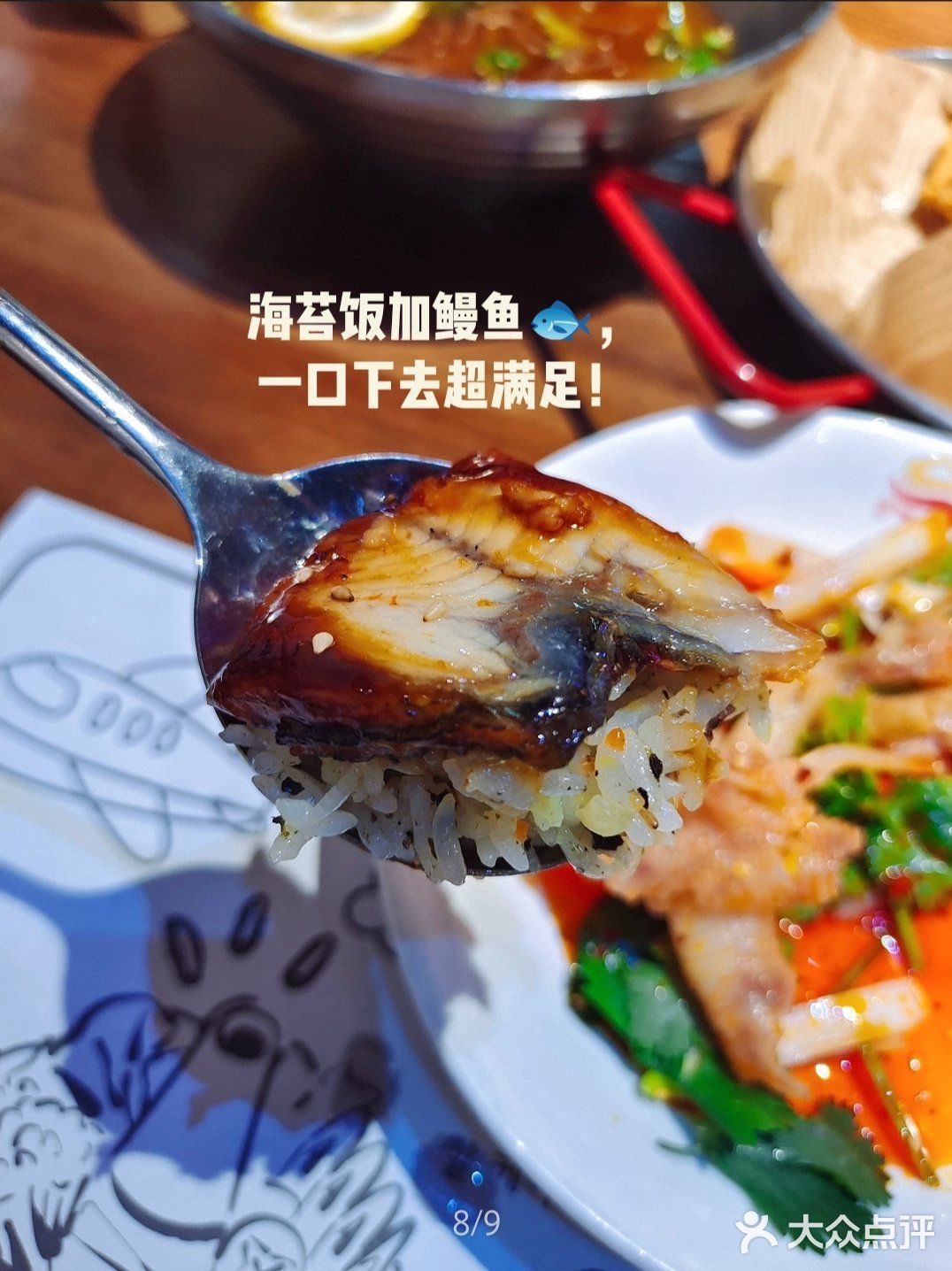 泉州探店｜《请回答1988》同款韩料被我在泉州找到啦‼️
