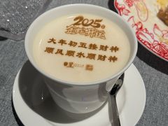 -星·South Beauty·俏江南(国贸店)