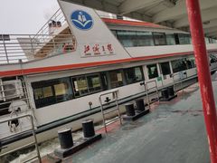 -武汉关码头(轮渡站)