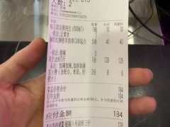 -海岛八号龙虾烧烤田鸡(蓝天路总店)