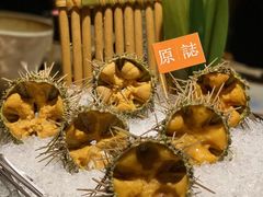 -原志优秀食材·匠心料理·海胆主题(金亿广场店)