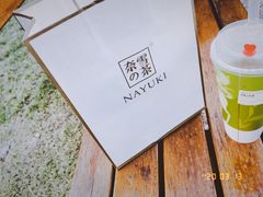 -奈雪的茶(大悦城店)