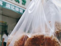 -满记烧饼(牛街东里小区一区店)