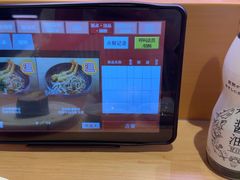 -寿司郎(皇庭广场店)