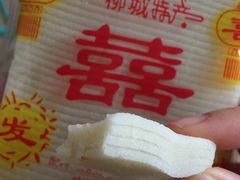 -日照红甜品店(老水街店)