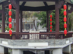 -黄埔古港