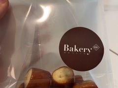 -BHG Bakery(北京SKP店)