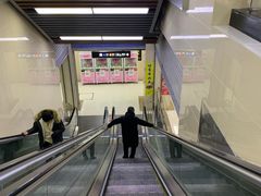 -北大街(地铁站)