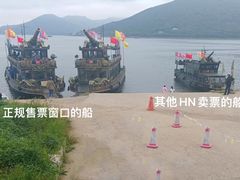 -松花湖风景名胜区