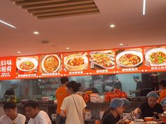 -韵味湘肴·小炒黄牛肉(五一广场店)