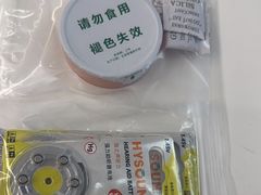 -海之声助听器峰力直营店深圳旗舰中心