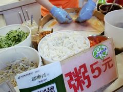 卷面皮-安徽阜阳卷馍(西单店)