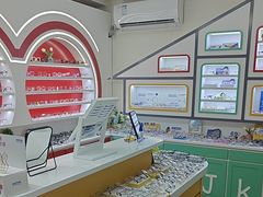-美空眼镜·星趣控·新乐学·控优点合作店(周浦万达店)