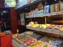 -来伊份LYFEN(中央路店)