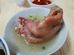 猪蹄浇头-盛兴面馆(真儒大厦店)