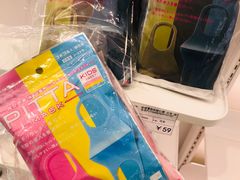 -国药中服免税(北京坊店)