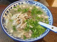 -老三羊汤【北兴隆街店】