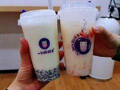 -八一路好吃街(雨田商务大厦店)