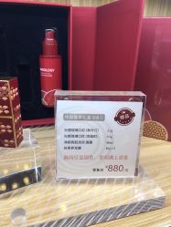 -丝域养发馆