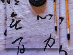 -苏州碑刻博物馆