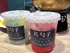 -长勺子东南亚(街道口店)