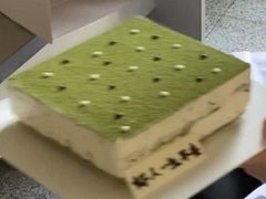 -伊诺仕蛋糕