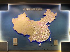-中国铁道博物馆(正阳门馆)