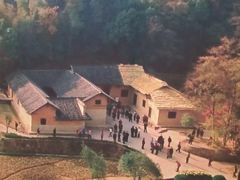 -韶山毛泽东同志故居
