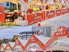 -万科生活广场(东莞松山湖店)