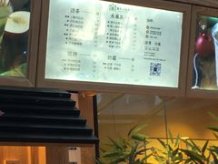 -厝内小眷村(西单大悦城店)