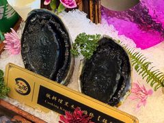 -黑木原精致料理·铁板烧