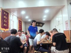 -真素诚(玉泉路总店)