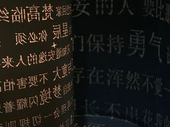 -梵高星空艺术馆(北京旗舰店)