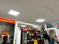 -溢心园香河肉饼总店