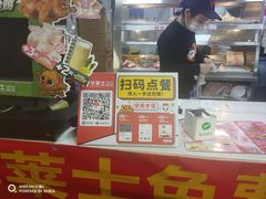 -华莱士·全鸡汉堡(财经学院店)