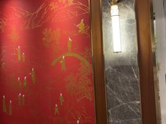 -康逸居·始于2002(海安店)