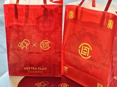 -喜茶(北京三里屯太古里店)