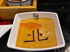 -北门涮肉·炭火铜锅涮肉(什刹海店)