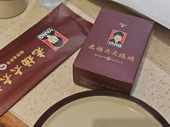 -老杨太太烧烤(文化广场店)