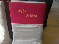 -妈妈传炖品(双林店)