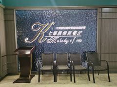 -七海旋律西餐厅(金沙湾店)