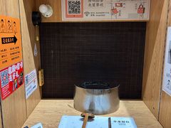 -独食火锅·半米屋台(望平街店)