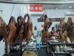 茶香鸭-何鸭子