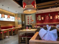 -秦九和(凯德广场店)