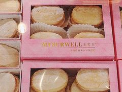 -麦雪尔甜品·生日蛋糕(新街口旗舰店)