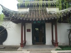 水绘园门-水绘园